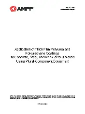 SSPC PA 14 2021