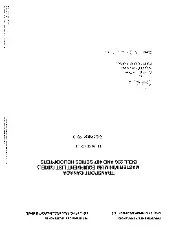TC MMEL BH 206-407 2013