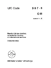 UIC 567-5 1995