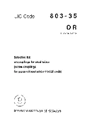 UIC 803-35 1988