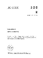UIC 320 1978