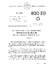 UIC 800-50 1973