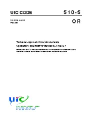 UIC 510-5 2007