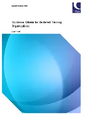 UKCAA CAP1637 2019