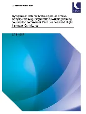 UKCAA CAP1667 2019