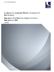 UKCAA CAP1049 2020