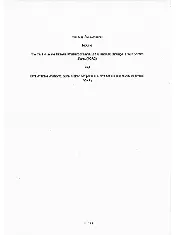 UKCAA CAP1787WA 2020