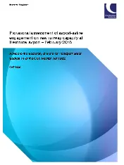 UKCAA CAP1638 2018