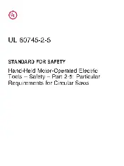 UL 60745-2-5 2017