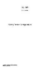 UL 1681 2004
