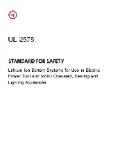 UL 2575 2012