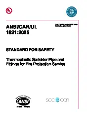 UL 1821 2025