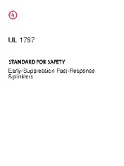 UL 1767 2015