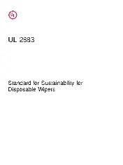 UL 2883 2015