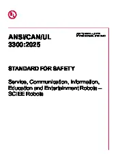 UL 3300 2025