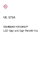 UL 879A 2016