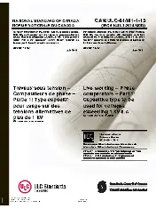 ULC 61481-1-15 2015
