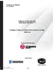 ULC S2580:2013-AM1 2013