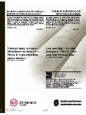 ULC 61243-3-15 2015