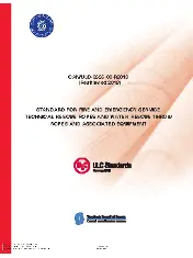 ULC S555-09 2018