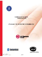 ULC S507-05 2018