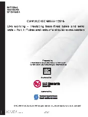 ULC IEC 60855-1:2016 2016