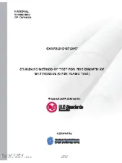ULC S137-17 2017