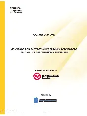 ULC S641:2017 2017