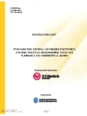 ULC S603.1:2017 2017