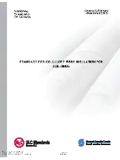 ULC S703-09 2015