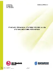 ULC S528-14 2014