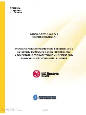 ULC S675.2-14-REV1 2014