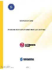 ULC S610:2018 2018