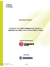 ULC S572:2017 2017