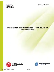 ULC S576-14 2014