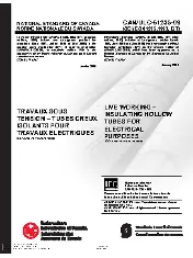 ULC 61235-09 2009