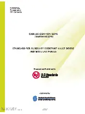 ULC S321-91 2016
