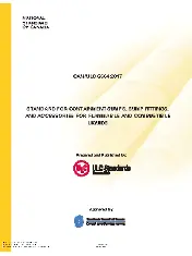 ULC S664:2017 2017