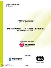 ULC S541:16 2016