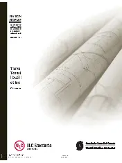 ULC 60743-14 2014