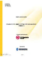 ULC S640:2016 2016