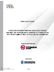 ULC S113:2016 2016
