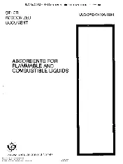 ULC C410A-1994 1905