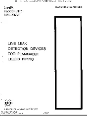 ULC C107.12-1992 1905