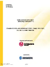 ULC S602:2014-AMD1 2014