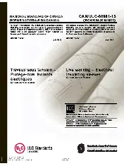 ULC 60984-15 2015