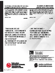 ULC 60895-09 2009
