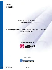 ULC S144-12 2017