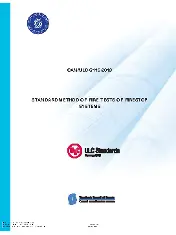 ULC S115-2018 2018