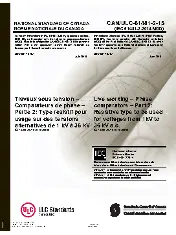 ULC 61481-2-15 2015